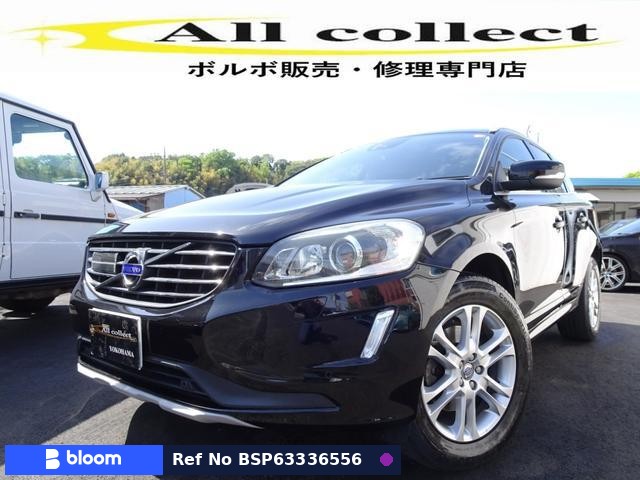2015 Volvo XC60