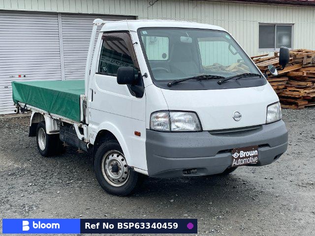 2009 Nissan Vanette Truck