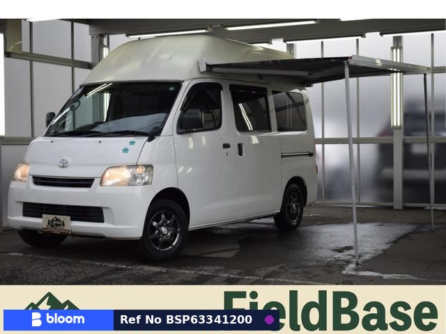 2011 Toyota Liteace VAN