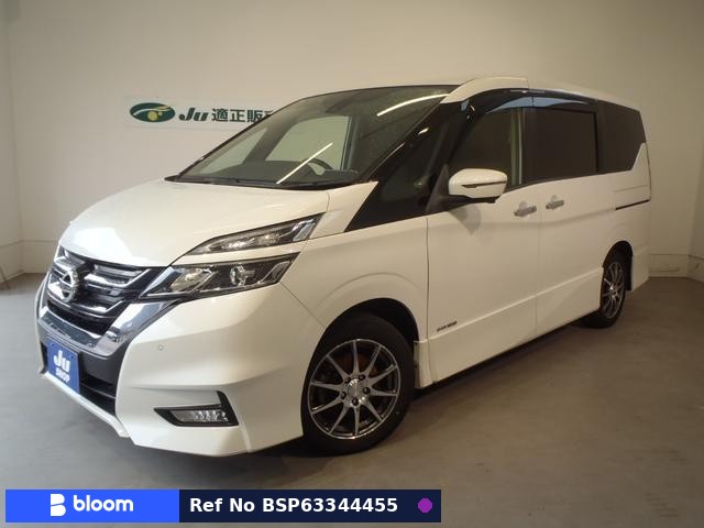 2019 Nissan Serena