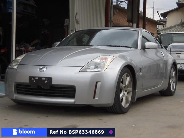 2003 Nissan Fairlady Z