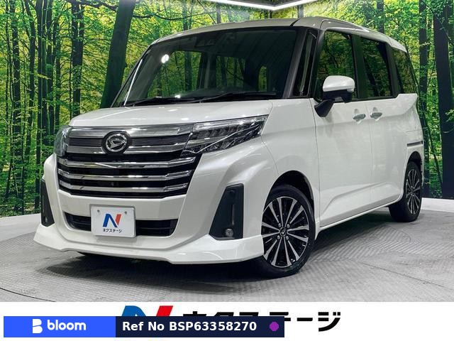 2020 Daihatsu Thor
