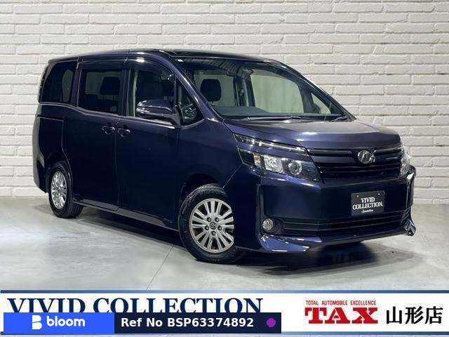 2017 Toyota Voxy