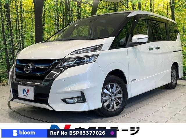 2018 Nissan Serena