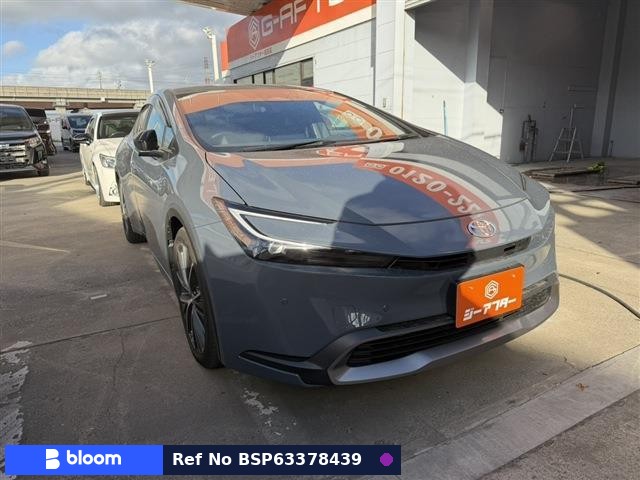 2024 Toyota Prius