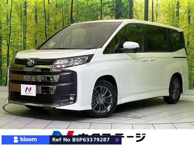 2026 Toyota Noah
