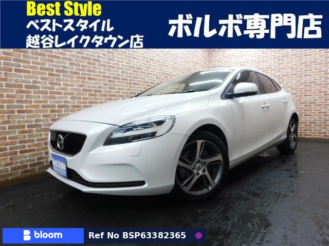 2017 Volvo V40
