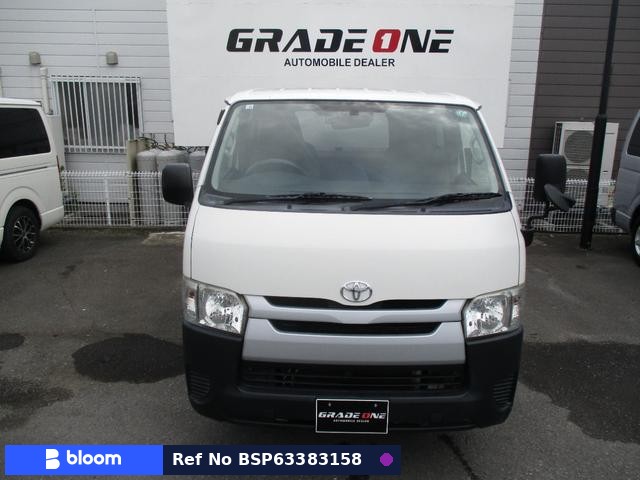 2014 Toyota Hiace VAN