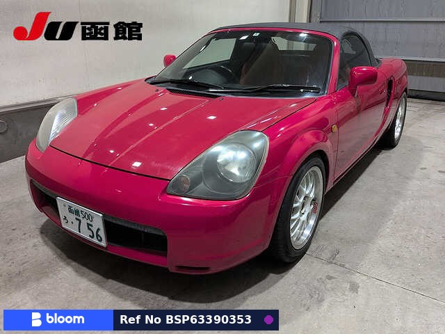 2000 Toyota MR-S
