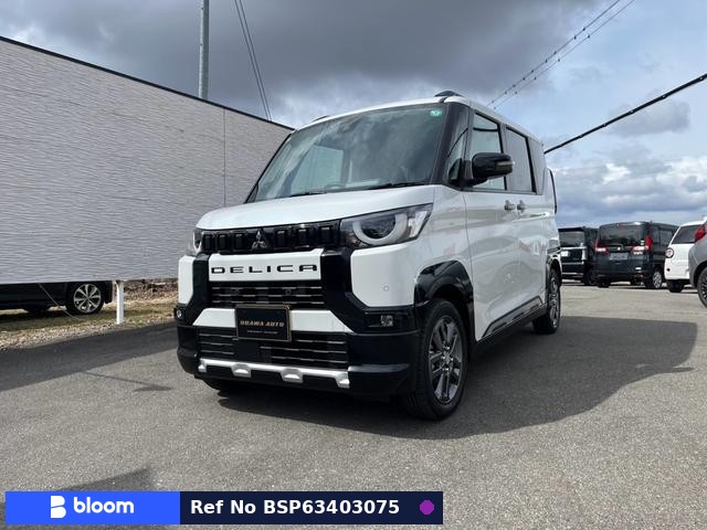 2023 Mitsubishi Delica Mini