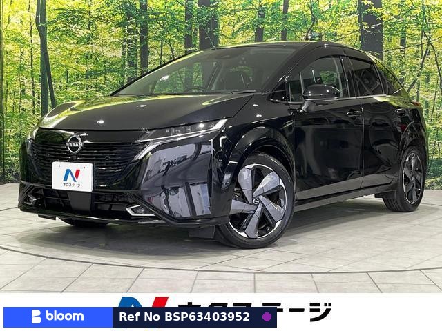 2022 Nissan Aura