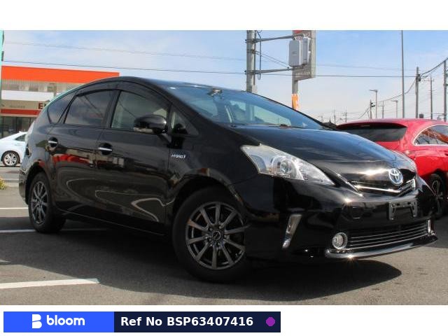 2015 Toyota Prius Alpha