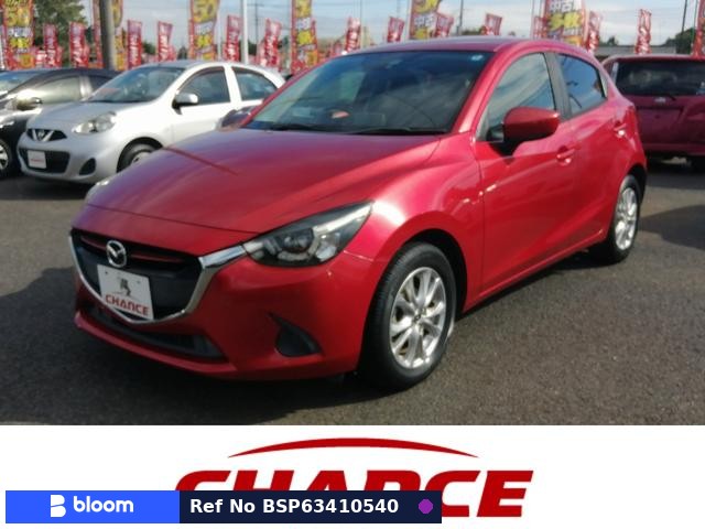 2016 Mazda Demio