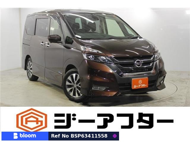 2016 Nissan Serena