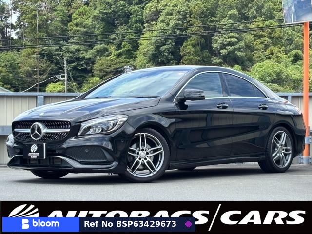2017 Mercedes-Benz CLA Class