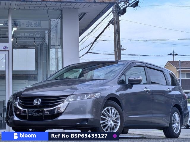2009 Honda Odyssey