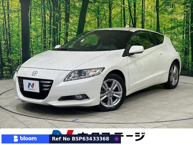 2010 Honda CR-Z
