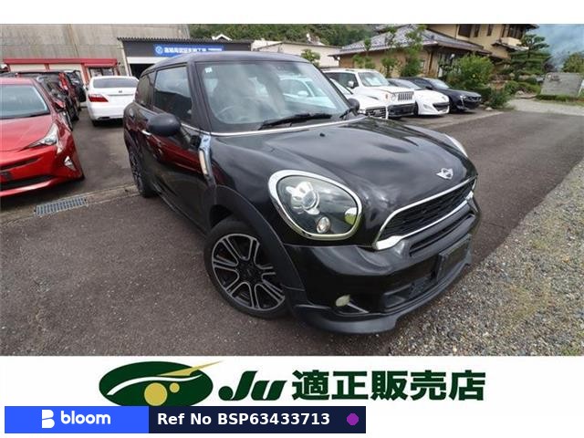 2014 BMW MINI