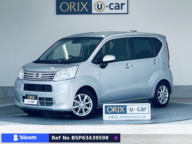 2022 Daihatsu Move