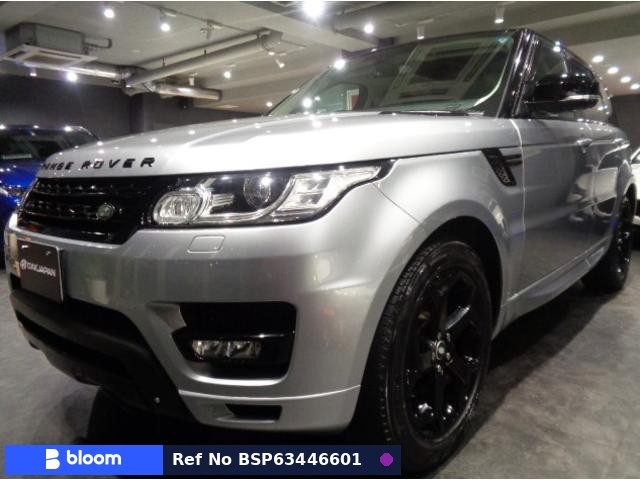 2015 Land Rover Range Rover Sport