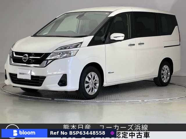 2017 Nissan Serena