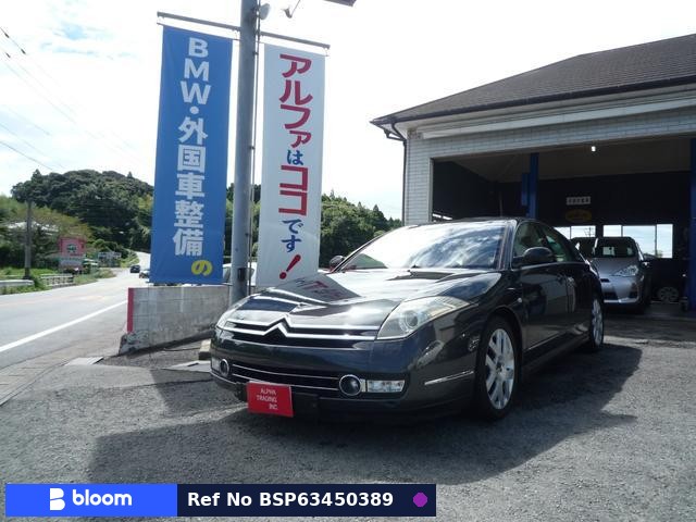 2007 Citroen C6