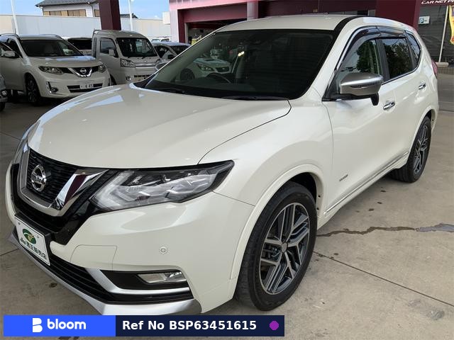 2017 Nissan X-Trail