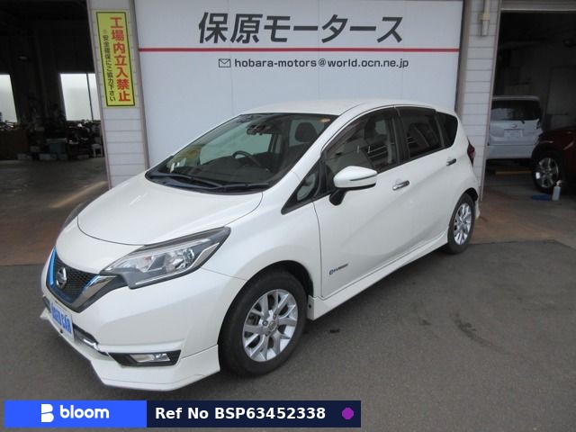 2017 Nissan Note