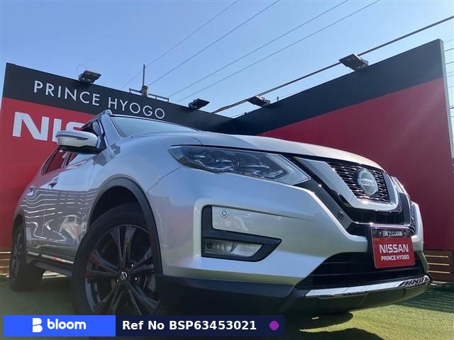 2021 Nissan X-Trail