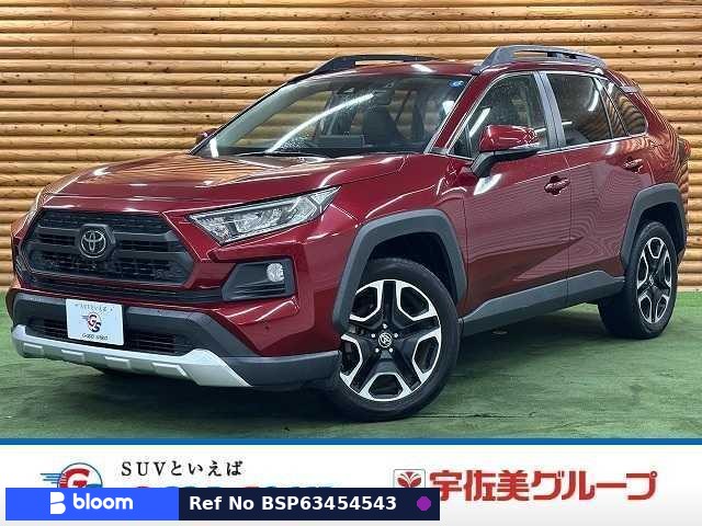 2021 Toyota RAV4
