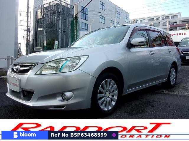 2010 Subaru Exiga