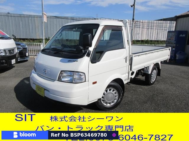 2017 Mazda Bongo Truck