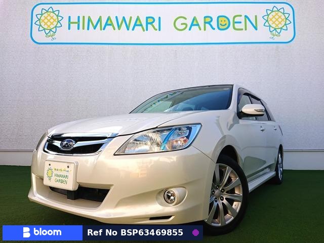 2009 Subaru Exiga