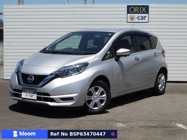 2020 Nissan Note