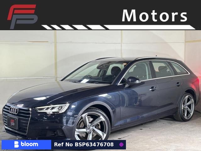 2017 Audi A4 Avant