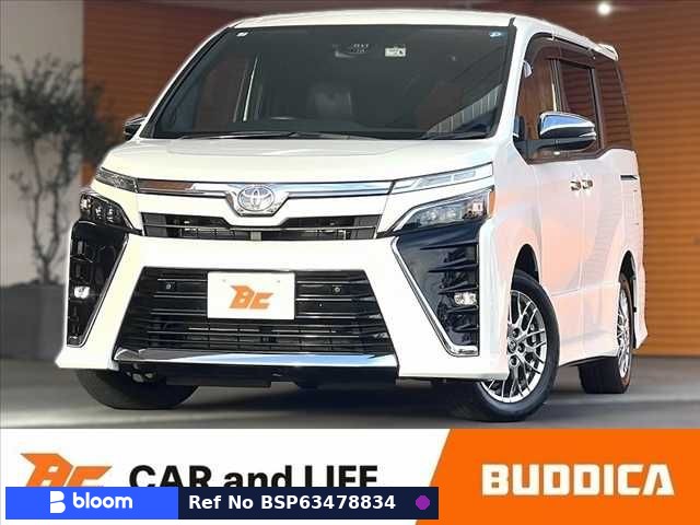 2021 Toyota Voxy