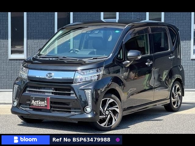 2017 Daihatsu Move