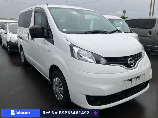 2021 Nissan NV200VANETTE VAN