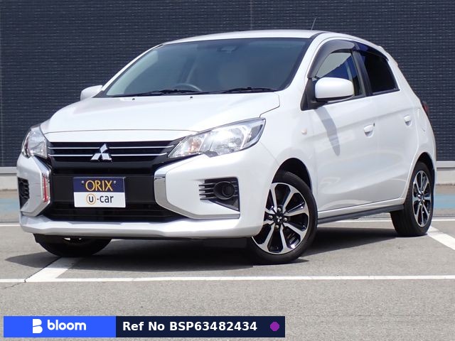 2020 Mitsubishi Mirage