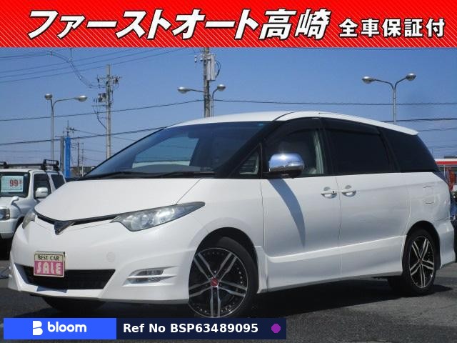 2007 Toyota Estima