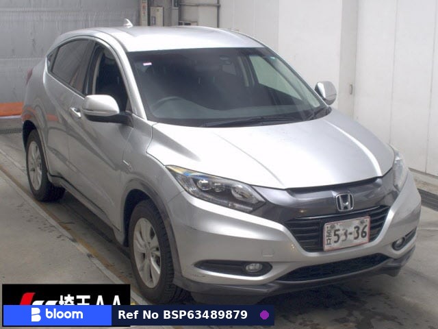 2014 Honda Vezel