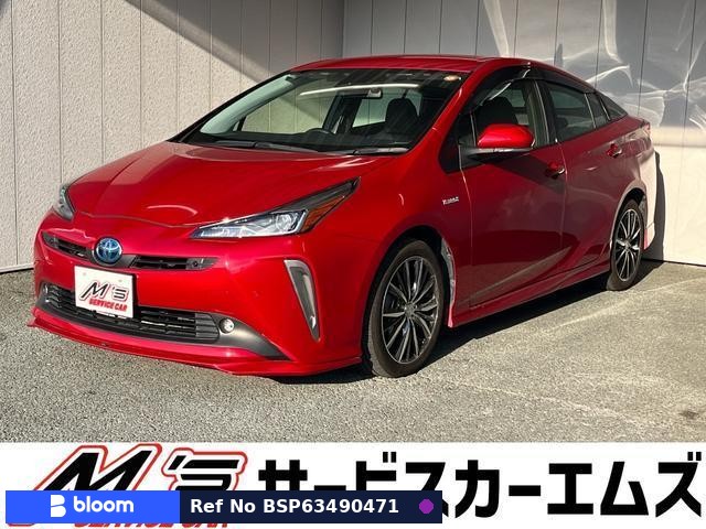 2019 Toyota Prius