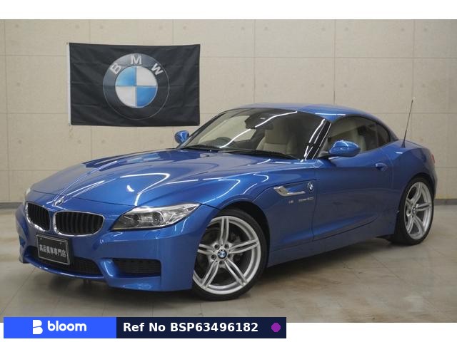 2016 BMW Z4