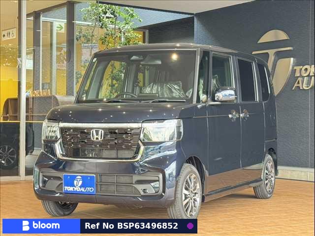 2026 Honda N BOX