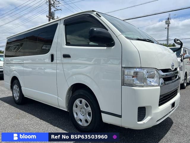 2018 Toyota Hiace VAN