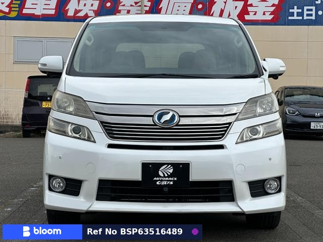 2012 Toyota Vellfire Hybrid
