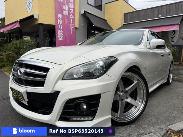 2009 Nissan Fuga