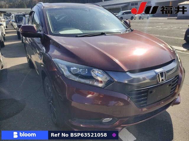 2015 Honda Vezel