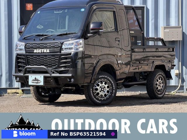 2024 Daihatsu Hijet Truck