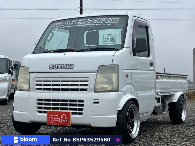 2003 Suzuki Carry Truck